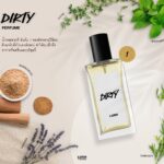 Perfume Lush Dirty