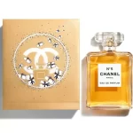 Chanel No 5 Eau de Parfum 2024 Limited Edition